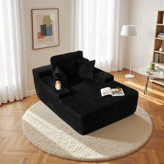 OVIOS 67'' Chaise Lounge Chair with Cup Holders